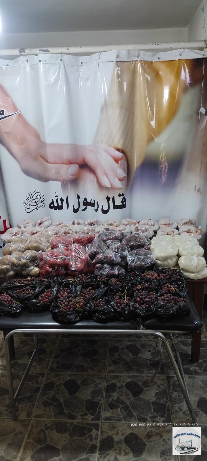 إفطار صائم وطعام أسبوعي - جمعية مصابيح الهدى
